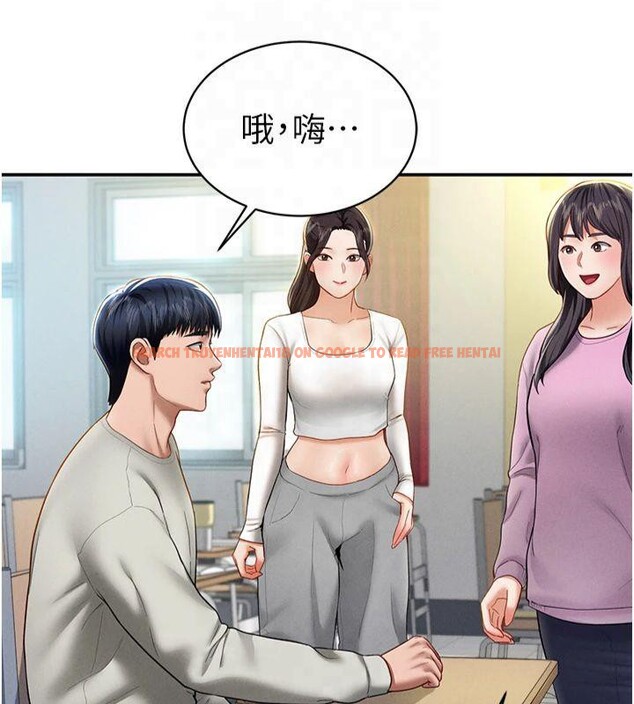 查看漫画私密視角 - 第11話-愛慾交織的夜晚 - www.tymanga.com中的2825302图片