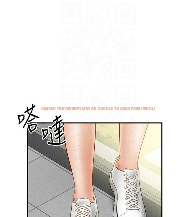 查看漫画私密視角 - 第11話-愛慾交織的夜晚 - www.tymanga.com中的2825313图片
