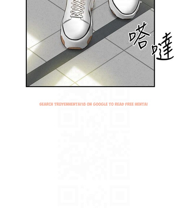 查看漫画私密視角 - 第11話-愛慾交織的夜晚 - www.tymanga.com中的2825314图片