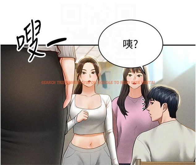 查看漫画私密視角 - 第11話-愛慾交織的夜晚 - www.tymanga.com中的2825320图片