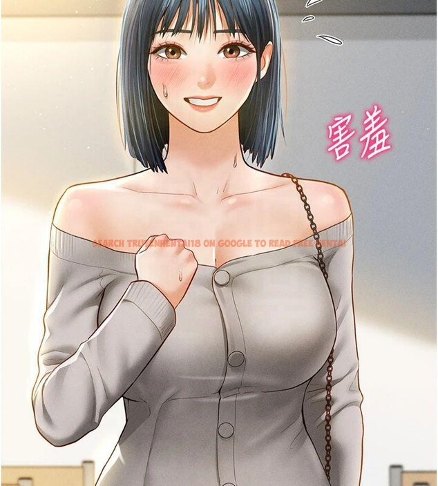查看漫画私密視角 - 第11話-愛慾交織的夜晚 - www.tymanga.com中的2825322图片