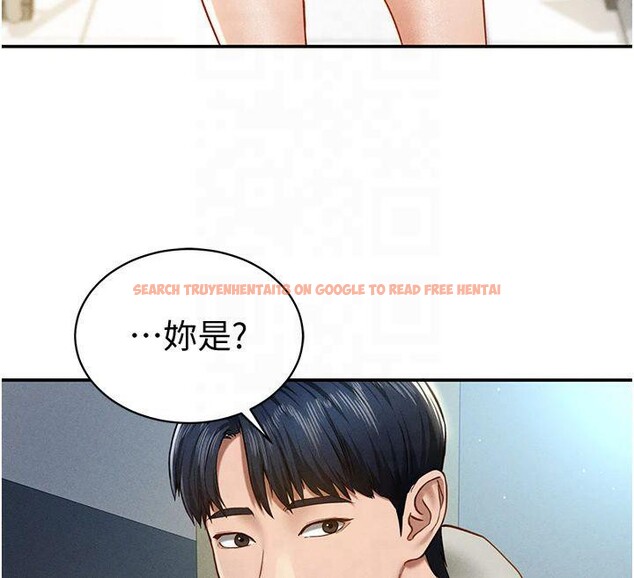 查看漫画私密視角 - 第11話-愛慾交織的夜晚 - www.tymanga.com中的2825324图片