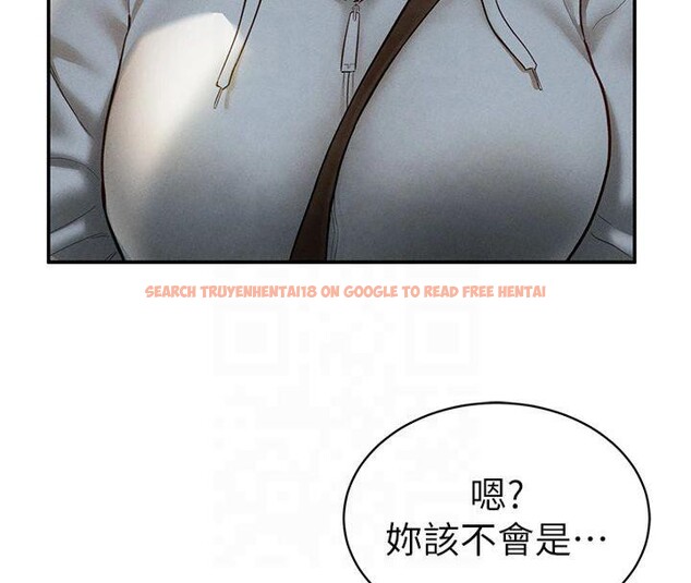 查看漫画私密視角 - 第11話-愛慾交織的夜晚 - www.tymanga.com中的2825330图片