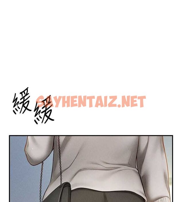查看漫画私密視角 - 第12話-泰山，我幫你弄乾淨… - www.tymanga.com中的2848988图片