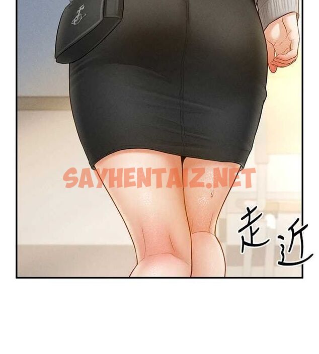 查看漫画私密視角 - 第12話-泰山，我幫你弄乾淨… - www.tymanga.com中的2848989图片