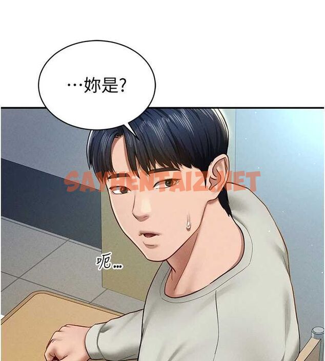 查看漫画私密視角 - 第12話-泰山，我幫你弄乾淨… - www.tymanga.com中的2848997图片