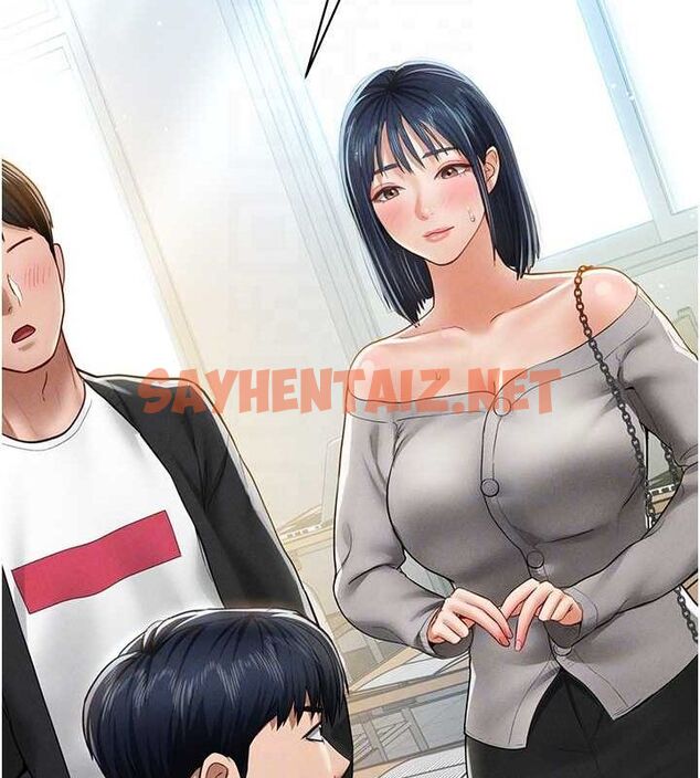查看漫画私密視角 - 第12話-泰山，我幫你弄乾淨… - www.tymanga.com中的2849004图片