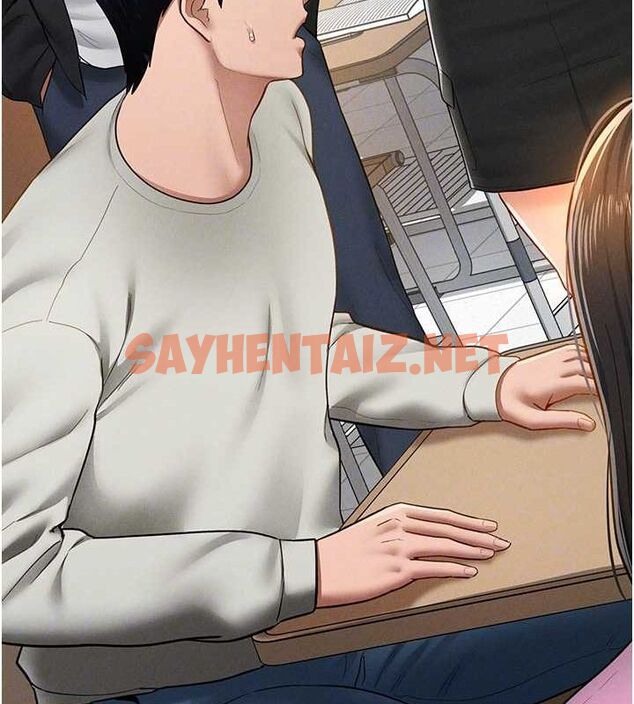 查看漫画私密視角 - 第12話-泰山，我幫你弄乾淨… - www.tymanga.com中的2849005图片