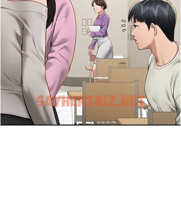 查看漫画私密視角 - 第12話-泰山，我幫你弄乾淨… - www.tymanga.com中的2849021图片
