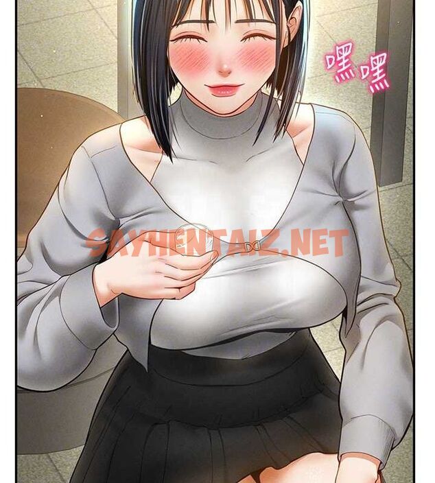 查看漫画私密視角 - 第12話-泰山，我幫你弄乾淨… - www.tymanga.com中的2849080图片