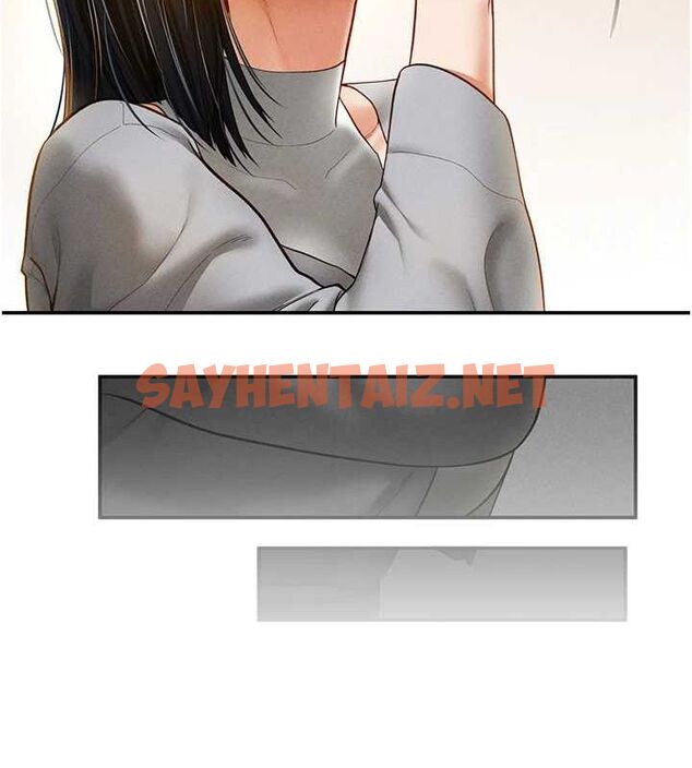 查看漫画私密視角 - 第12話-泰山，我幫你弄乾淨… - www.tymanga.com中的2849083图片