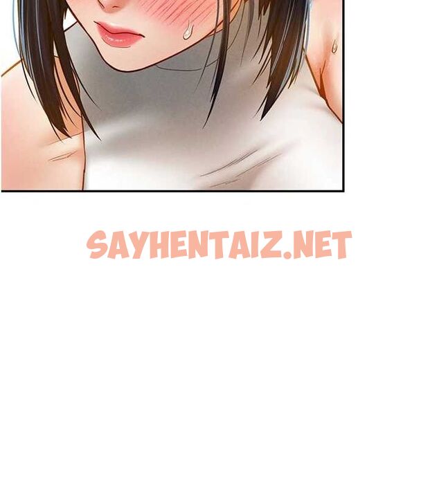 查看漫画私密視角 - 第12話-泰山，我幫你弄乾淨… - www.tymanga.com中的2849114图片