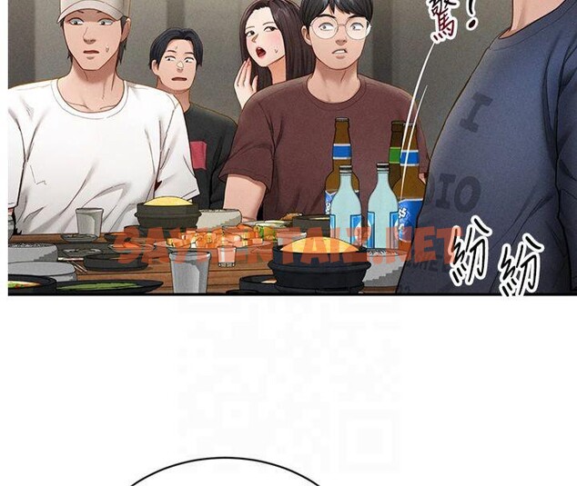 查看漫画私密視角 - 第13話-色色的乳牛 - www.tymanga.com中的2879488图片