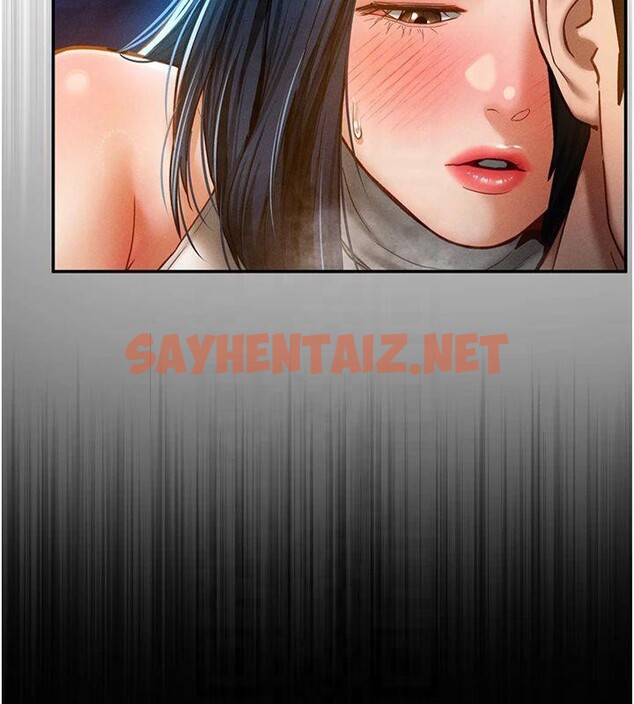 查看漫画私密視角 - 第13話-色色的乳牛 - www.tymanga.com中的2879524图片