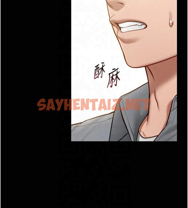 查看漫画私密視角 - 第13話-色色的乳牛 - www.tymanga.com中的2879549图片