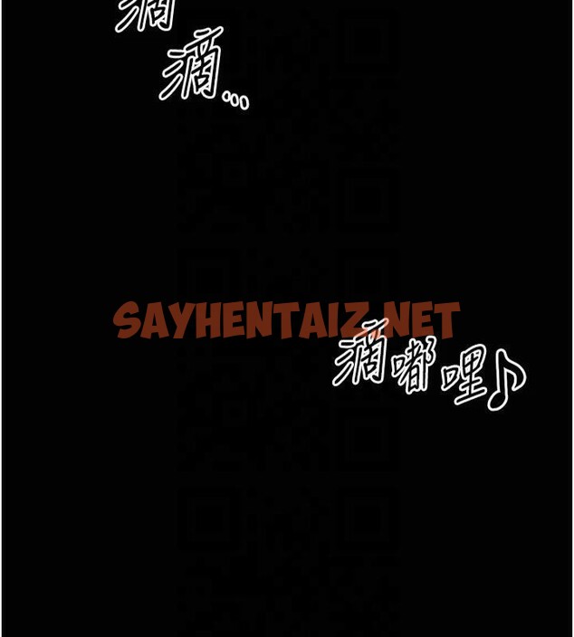 查看漫画私密視角 - 第13話-色色的乳牛 - www.tymanga.com中的2879555图片