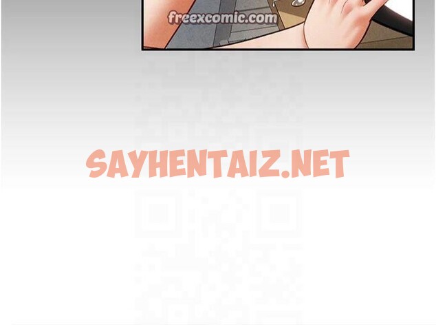 查看漫画私密視角 - 第13話-色色的乳牛 - www.tymanga.com中的2879559图片