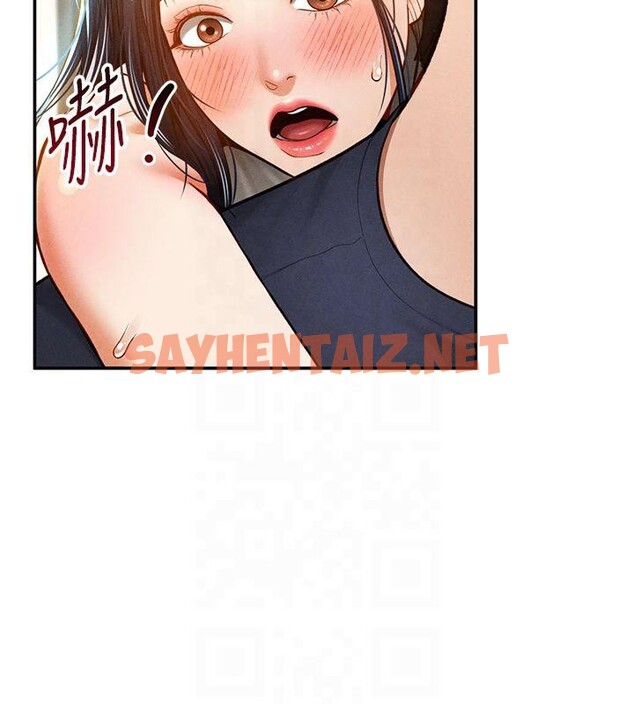 查看漫画私密視角 - 第13話-色色的乳牛 - www.tymanga.com中的2879561图片