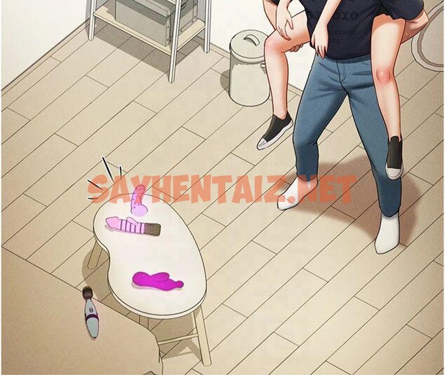 查看漫画私密視角 - 第13話-色色的乳牛 - www.tymanga.com中的2879563图片