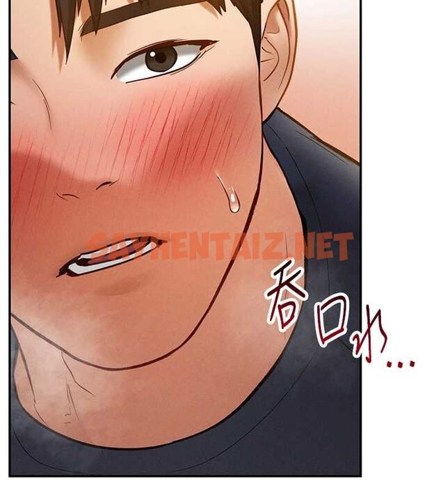 查看漫画私密視角 - 第14話-主人♥請支配我吧 - tymanga.com中的2905380图片
