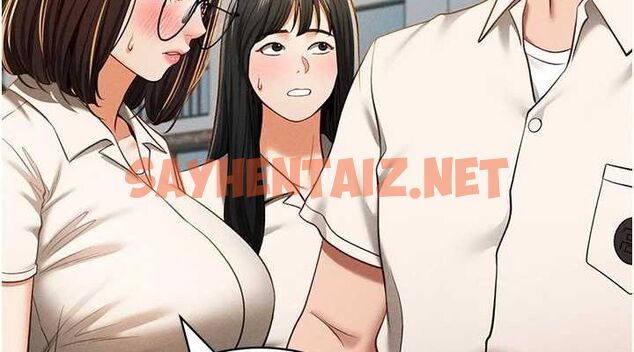 查看漫画私密視角 - 第14話-主人♥請支配我吧 - tymanga.com中的2905452图片