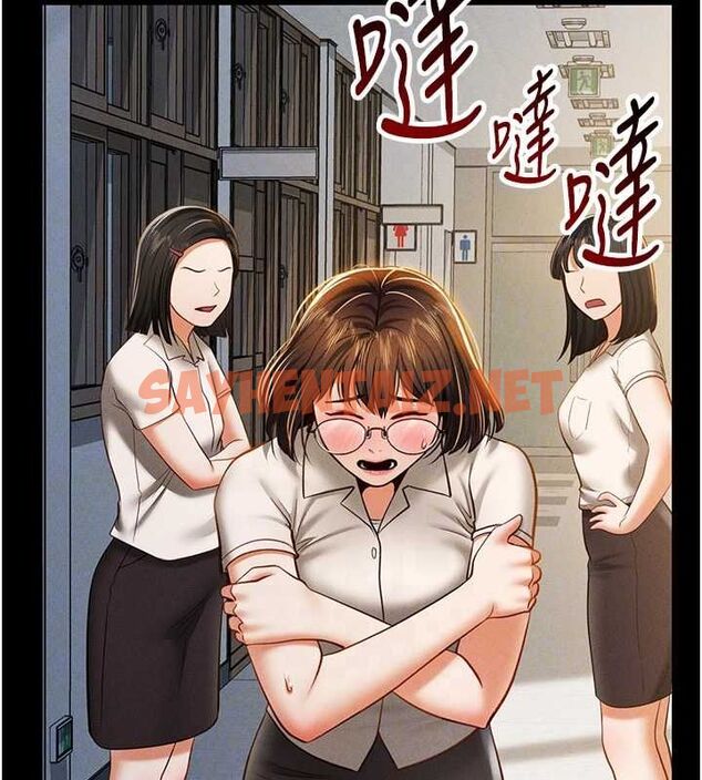 查看漫画私密視角 - 第14話-主人♥請支配我吧 - tymanga.com中的2905460图片