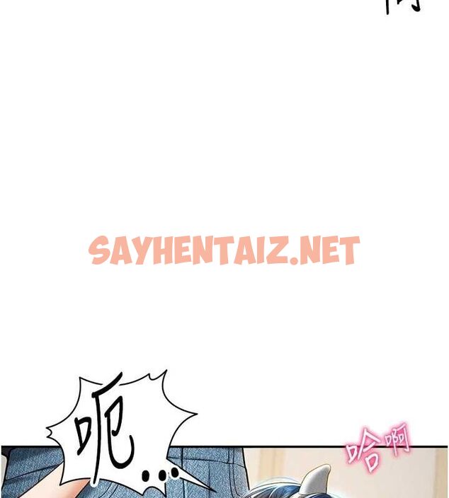 查看漫画私密視角 - 第14話-主人♥請支配我吧 - tymanga.com中的2905491图片