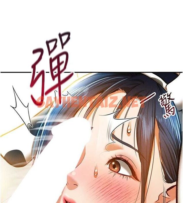 查看漫画私密視角 - 第14話-主人♥請支配我吧 - tymanga.com中的2905502图片