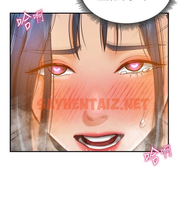 查看漫画私密視角 - 第16話-妳還想要嗎? - tymanga.com中的2961842图片
