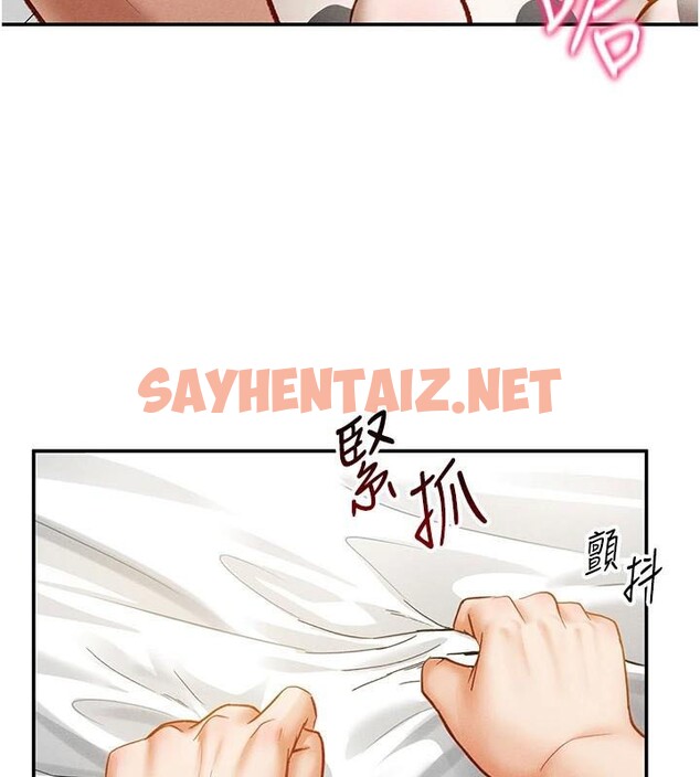 查看漫画私密視角 - 第16話-妳還想要嗎? - tymanga.com中的2961865图片