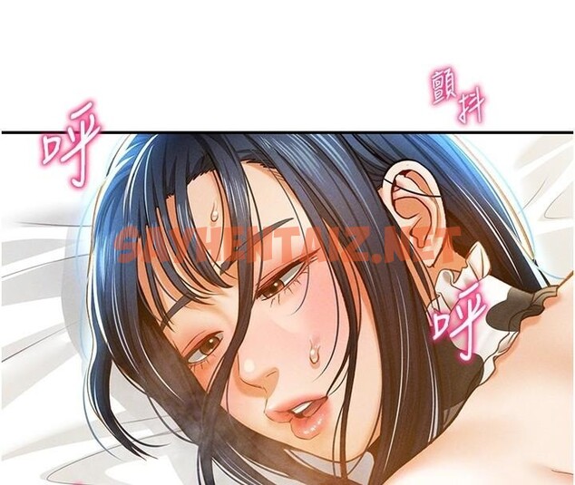 查看漫画私密視角 - 第16話-妳還想要嗎? - tymanga.com中的2961875图片