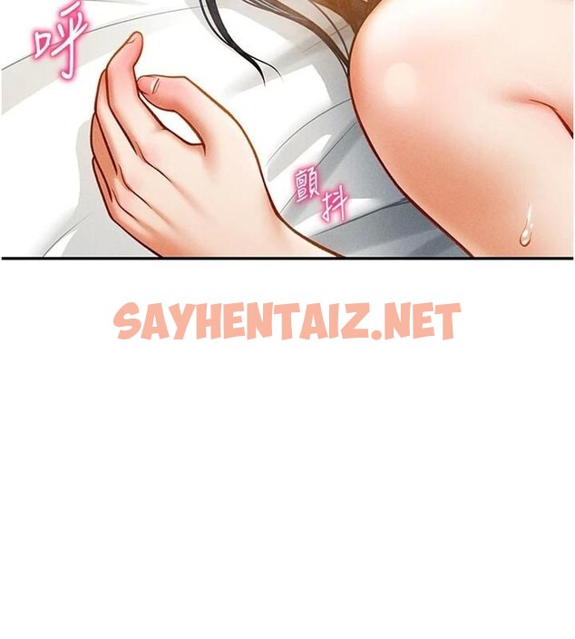 查看漫画私密視角 - 第16話-妳還想要嗎? - tymanga.com中的2961876图片