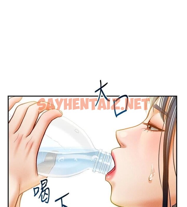 查看漫画私密視角 - 第16話-妳還想要嗎? - tymanga.com中的2961878图片