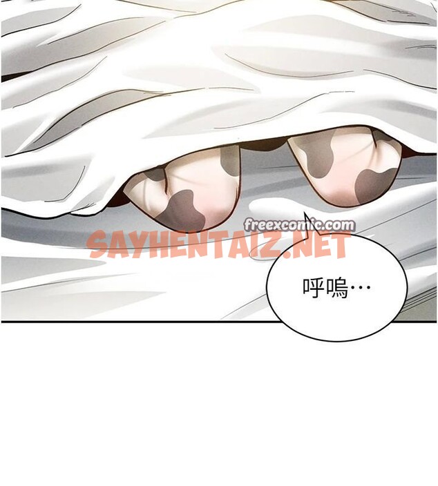 查看漫画私密視角 - 第16話-妳還想要嗎? - tymanga.com中的2961881图片