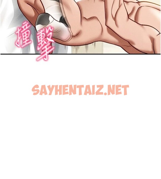 查看漫画私密視角 - 第16話-妳還想要嗎? - tymanga.com中的2961943图片