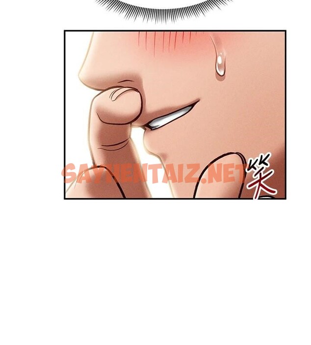 查看漫画私密視角 - 第16話-妳還想要嗎? - tymanga.com中的2961974图片