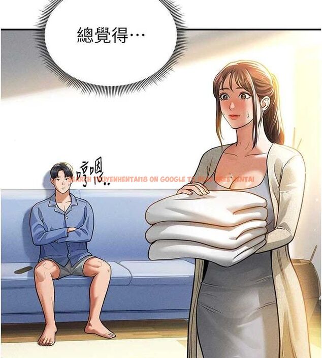 查看漫画私密視角 - 第17話-阿姨的誘惑 - tymanga.com中的2988108图片