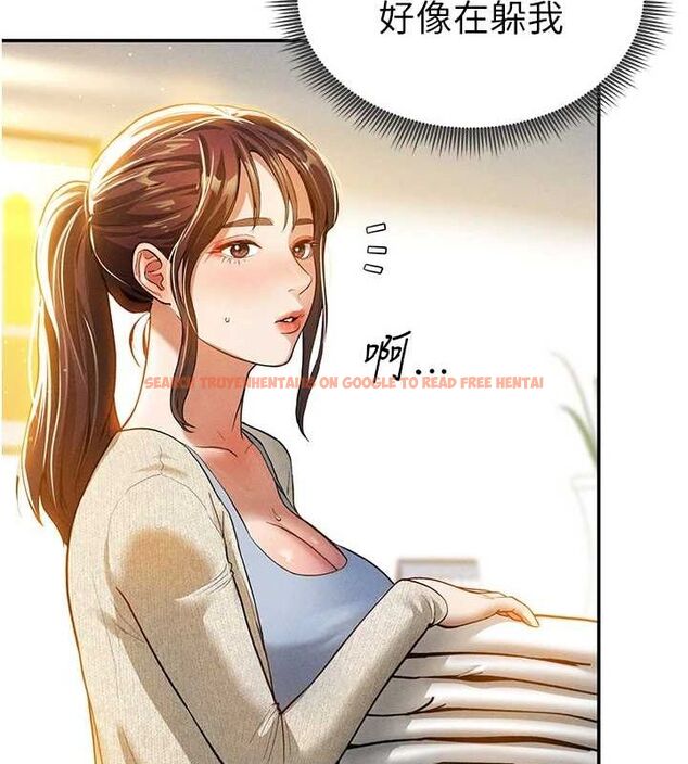 查看漫画私密視角 - 第17話-阿姨的誘惑 - tymanga.com中的2988110图片