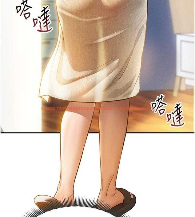 查看漫画私密視角 - 第17話-阿姨的誘惑 - tymanga.com中的2988116图片