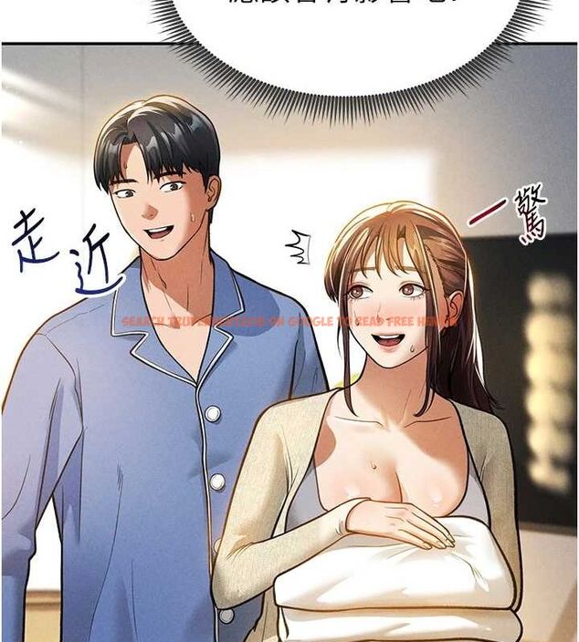查看漫画私密視角 - 第17話-阿姨的誘惑 - tymanga.com中的2988118图片