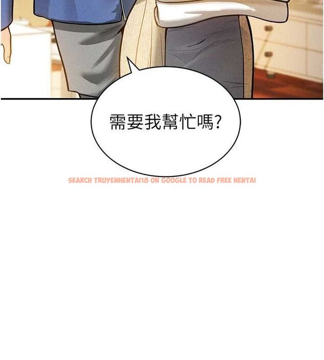 查看漫画私密視角 - 第17話-阿姨的誘惑 - tymanga.com中的2988119图片