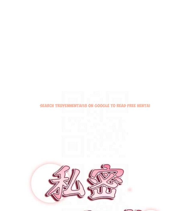 查看漫画私密視角 - 第17話-阿姨的誘惑 - tymanga.com中的2988123图片