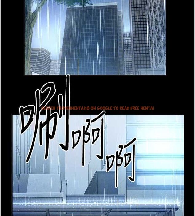 查看漫画私密視角 - 第17話-阿姨的誘惑 - tymanga.com中的2988126图片
