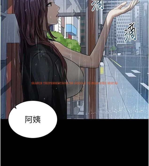 查看漫画私密視角 - 第17話-阿姨的誘惑 - tymanga.com中的2988129图片