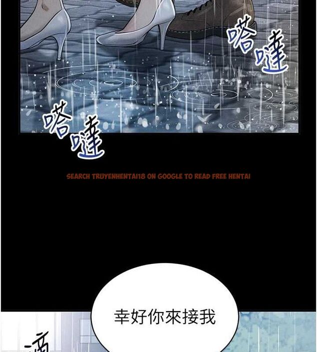 查看漫画私密視角 - 第17話-阿姨的誘惑 - tymanga.com中的2988133图片