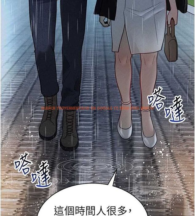 查看漫画私密視角 - 第17話-阿姨的誘惑 - tymanga.com中的2988135图片