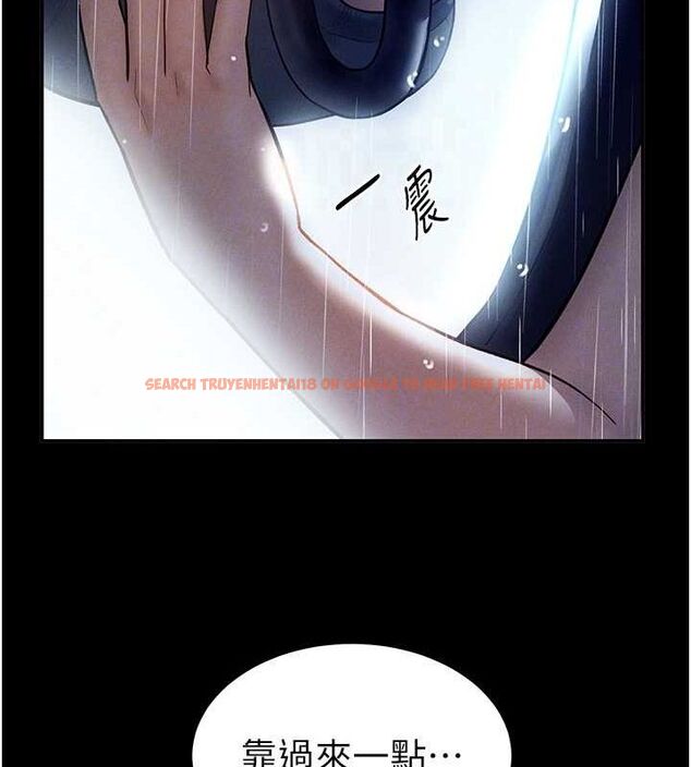 查看漫画私密視角 - 第17話-阿姨的誘惑 - tymanga.com中的2988139图片