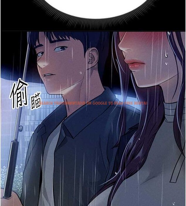 查看漫画私密視角 - 第17話-阿姨的誘惑 - tymanga.com中的2988142图片