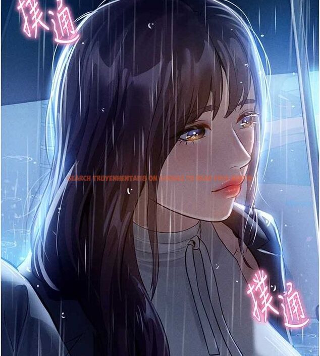 查看漫画私密視角 - 第17話-阿姨的誘惑 - tymanga.com中的2988145图片
