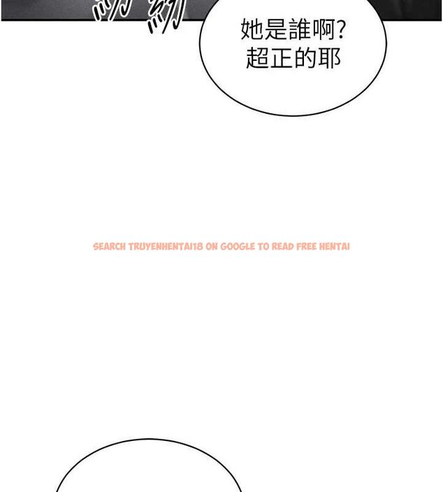 查看漫画私密視角 - 第17話-阿姨的誘惑 - tymanga.com中的2988160图片